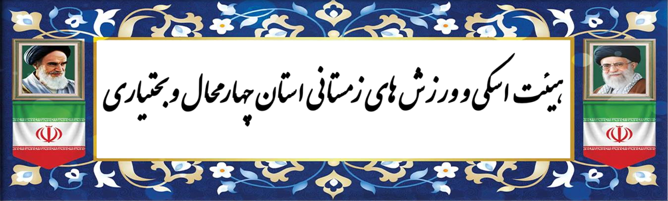 ‌