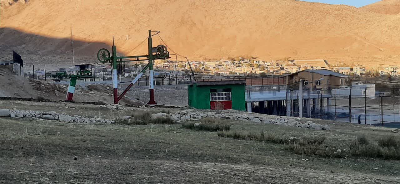 رنگ آمیزی پیست اسکی کوهرنگ