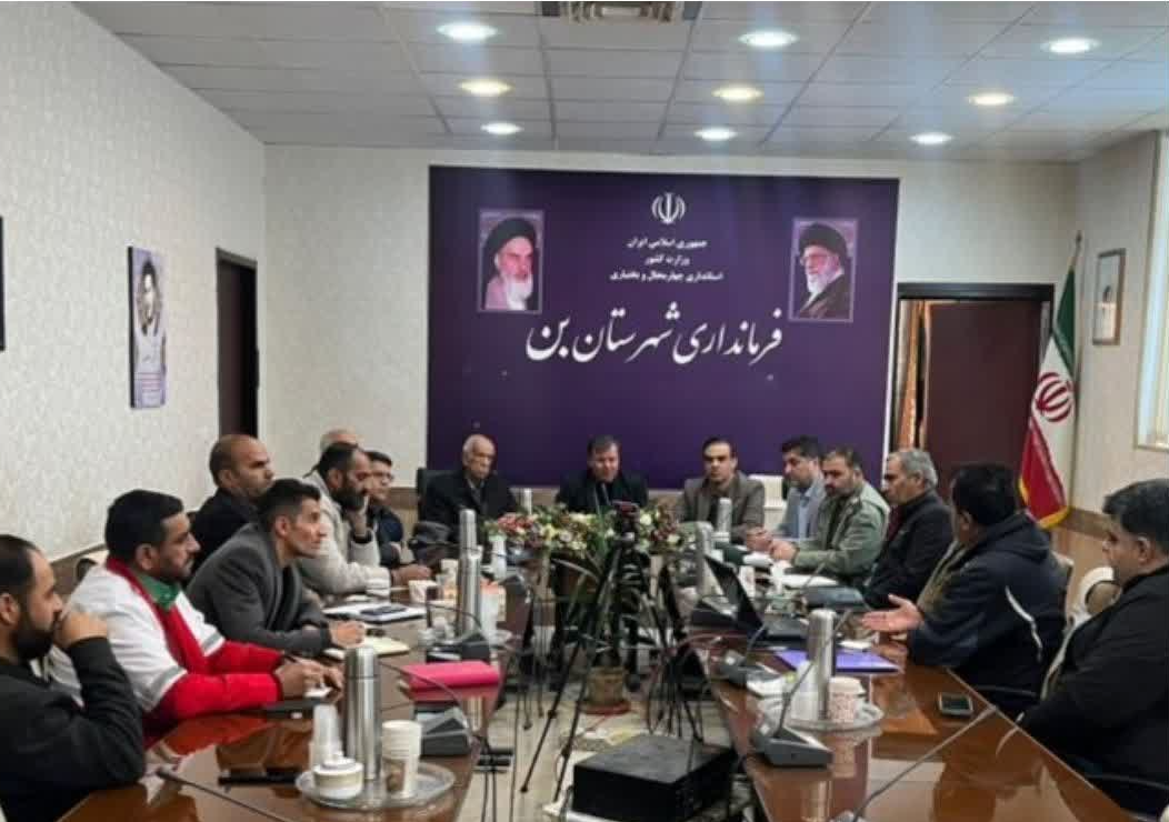 جلسه ساماندهی پیست اسکی روستاهای بارده و شیخ شبان برگزار شد